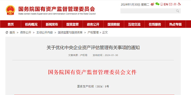风险管理师证书怎么考?五个核心问答一次解答